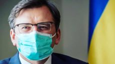 На кожну риторику буде словесна відповідь, а на кожну дію уже буде відповідь дією, — Кулеба