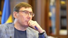 Луценко розповів про розмову з Байденом під час Майдану