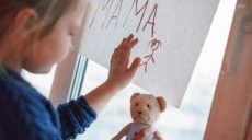 В Беларуси за участие в митингах планируют изъятие детей из семьи