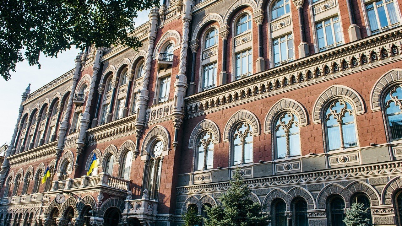 Нацбанк планирует повысить гарантии по вкладам физлиц до 600 тыс. грн