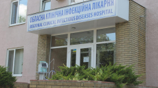 В обласних медзакладах Харкова, де лікують хворих на коронавірус, не залишилося вільних місць