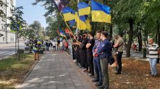 У Харкові біля будівлі Нацполіції відбувся пікет (фото)