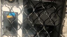 В «ХарьковПрайде» рассказали о трех нападениях на офис ЛГБТ-сообщества (фото)