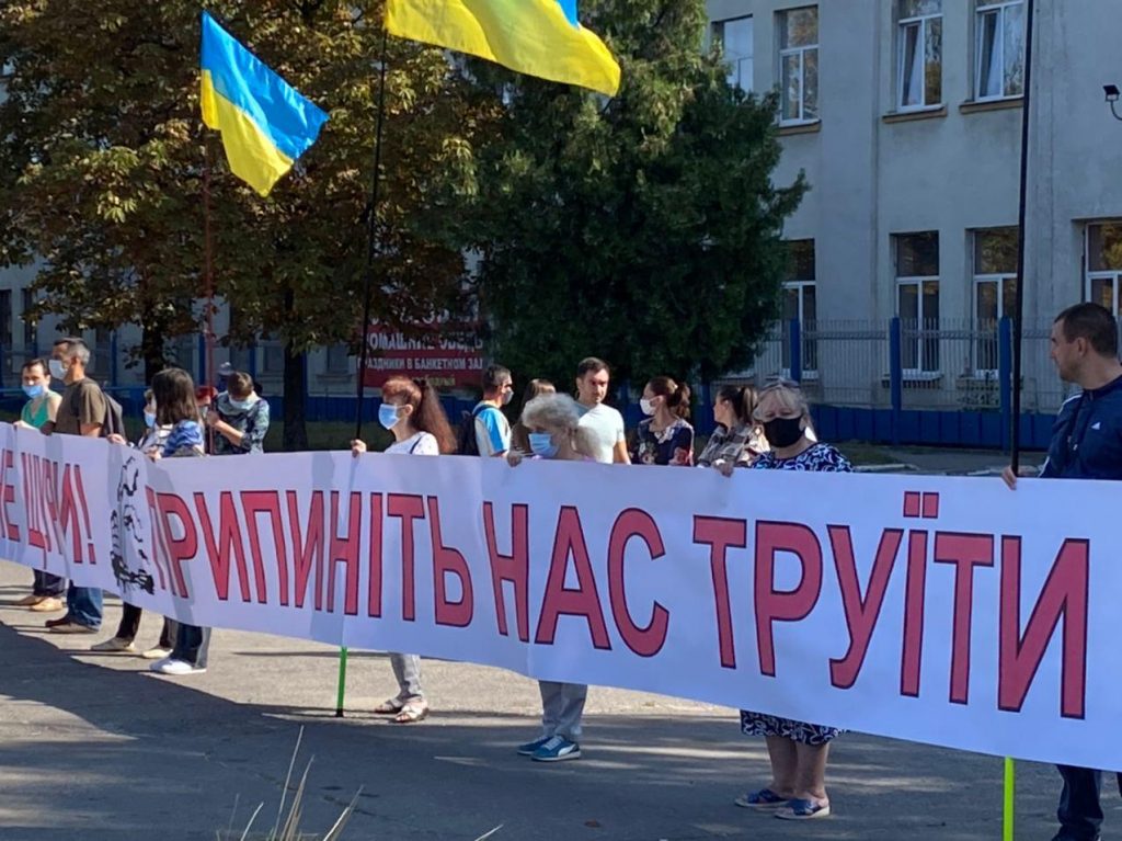 У Харкові знову виходили на мітинг проти коксохіму. Організатори вимагали приїзду перших осіб міста