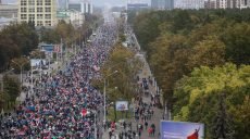 50-й день протестов в Беларуси: около 100 тысяч человек пришли на «народную инаугурацию Тихановской»