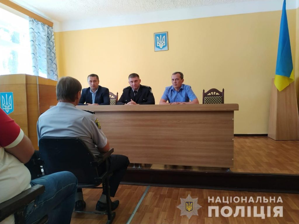 В Боровском отделении полиции Харьковщины новый руководитель