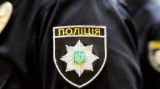 Полиция Украины расследует 43 уголовных правонарушения связанных с избирательным процессом