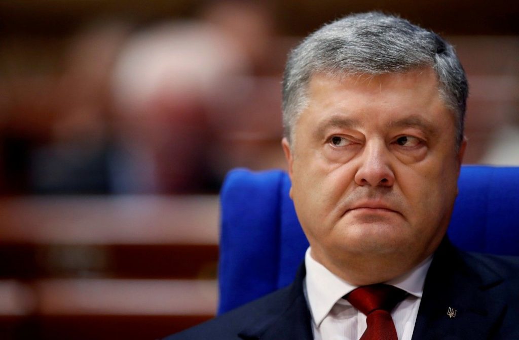 Порошенко объявили подозрение в госизмене