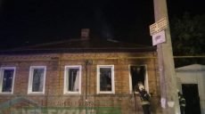 На ул. Шевченко в Харькове пожар, есть пострадавший (фото, видео)