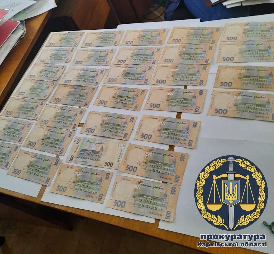 Затримано директора державного підприємства, який вимагав хабар у розмірі 32 тисяч гривень (фото)