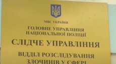 У Харкові легковик зіткнувся зі «швидкою»: травмовані троє людей (відео)