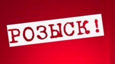 Харківська поліція розшукує вбивцю (фото)