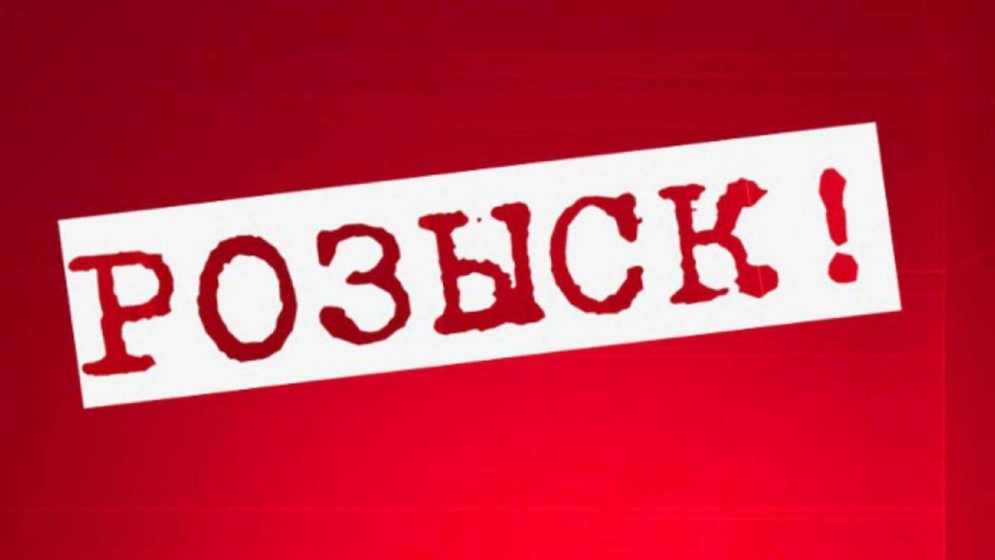 Харківська поліція розшукує вбивцю (фото)