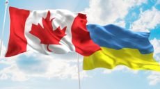 Авиакатастрофа Ан-26: Канада готова помогать Украине