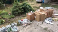 Правоохранители изъяли контрафактную продукцию у жителя Харьковщины (фото)