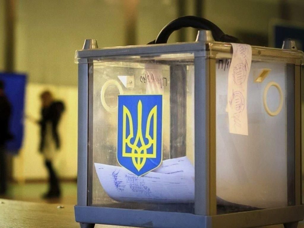 Более 90 тысяч граждан Украины изменили избирательный адрес