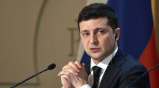 Если украл — сядешь, если брал взятку — сядешь, — Зеленский
