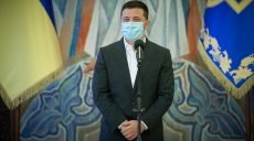 Почти два месяца длится режим прекращения огня на Донбассе, — Зеленский