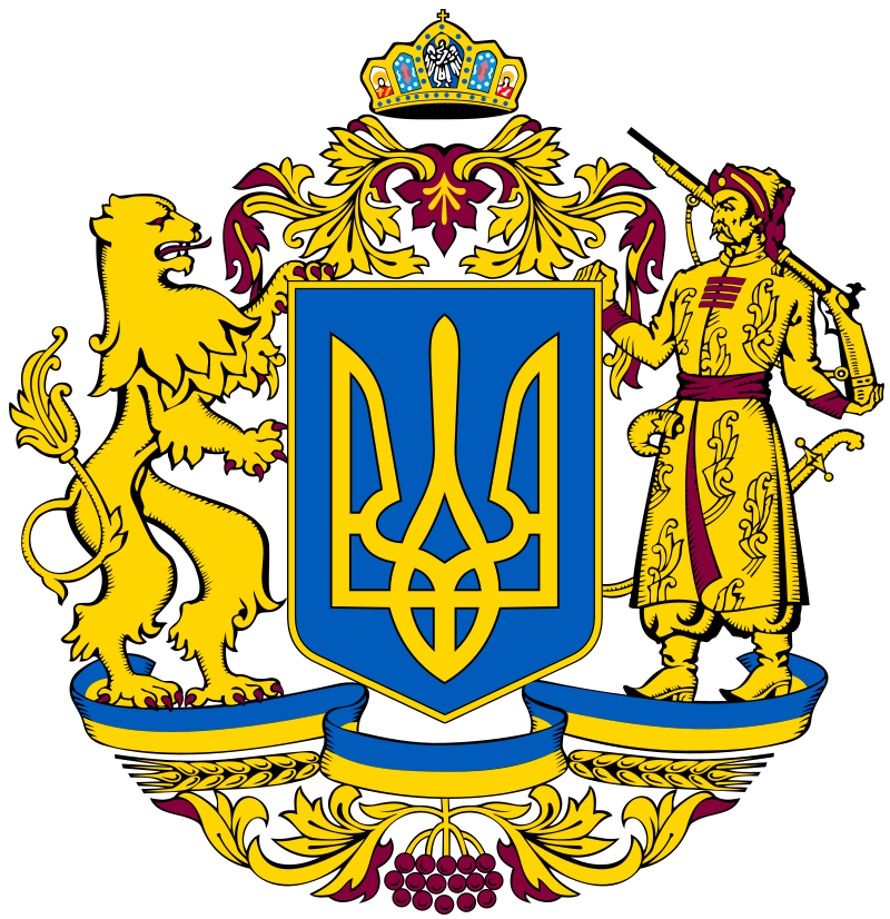Объявлен конкурс на лучший эскиз большого Государственного герба Украины