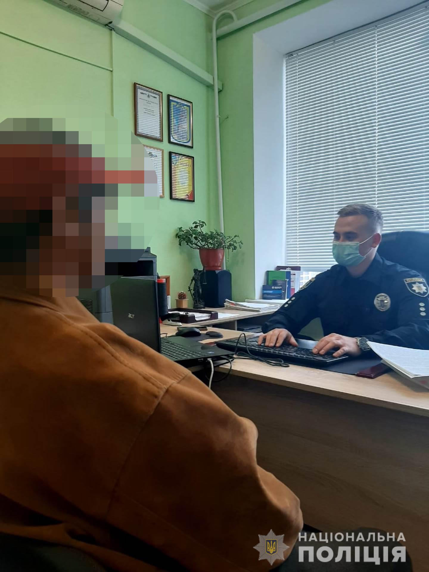 У Харківській області чоловіка підозрюють у спробі зґвалтування неповнолітньої