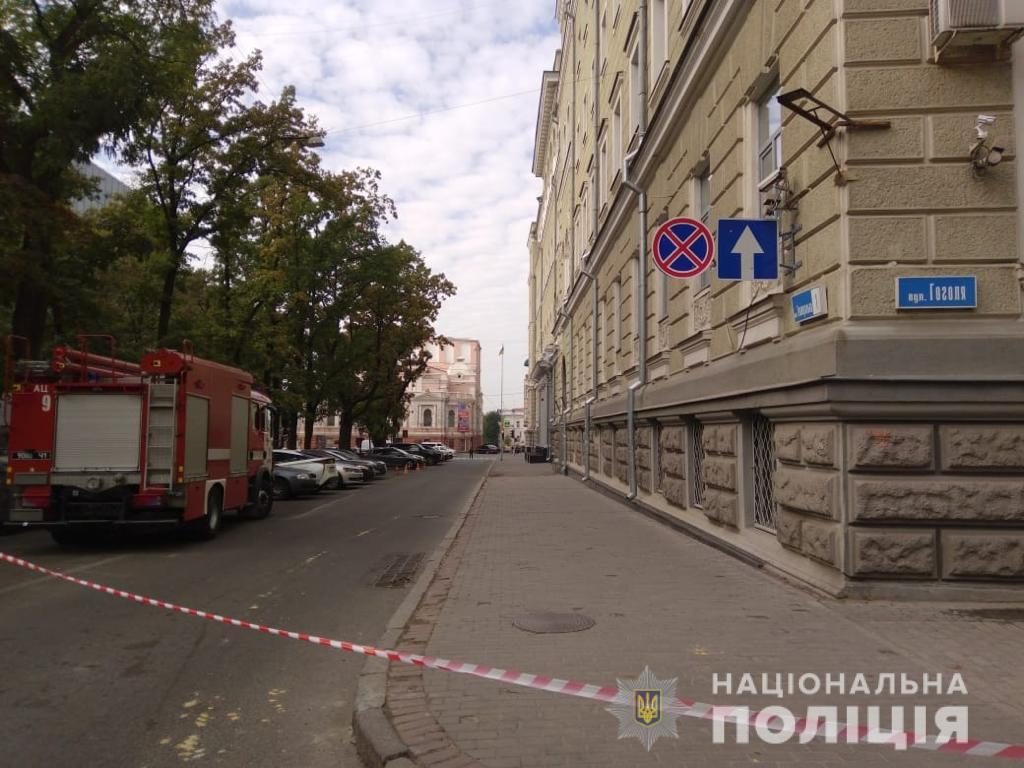 В Харькове полиция проверила информацию о минировании суда