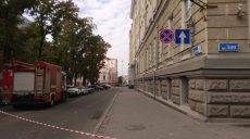 В Харькове полиция проверила информацию о минировании суда