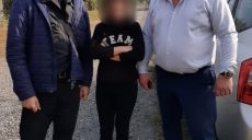 У Харківській області розшукали зниклу дівчину