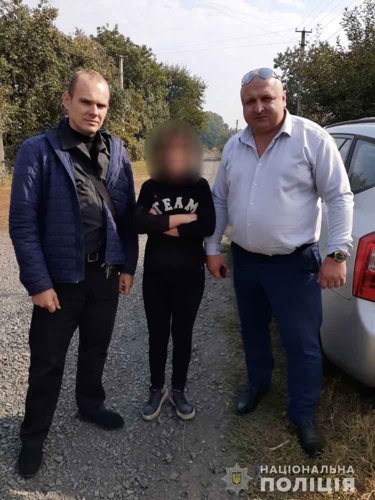 У Харківській області розшукали зниклу дівчину