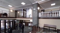 Информация о минировании университета и суда в Харькове оказалась ложной