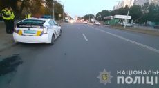 В Харькове водитель сбил 8-летнего мальчика и скрылся