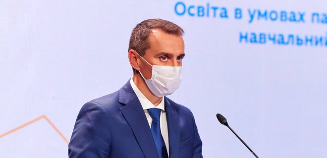 Карантин в Україні можуть продовжити до кінця року