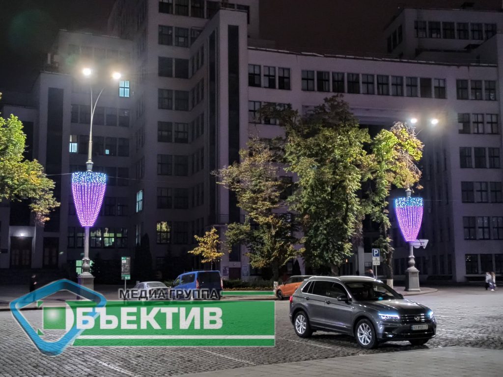 Центр Харькова украсили иллюминацией (фото, видео)