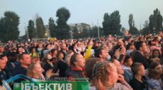 Полиция открыла уголовное дело после концерта Оли Поляковой в Харькове