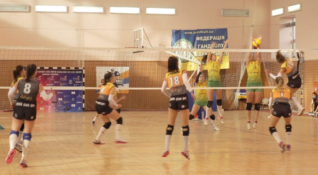 В Харькове стартовал женский волейбольный чемпионат Украины (фото)