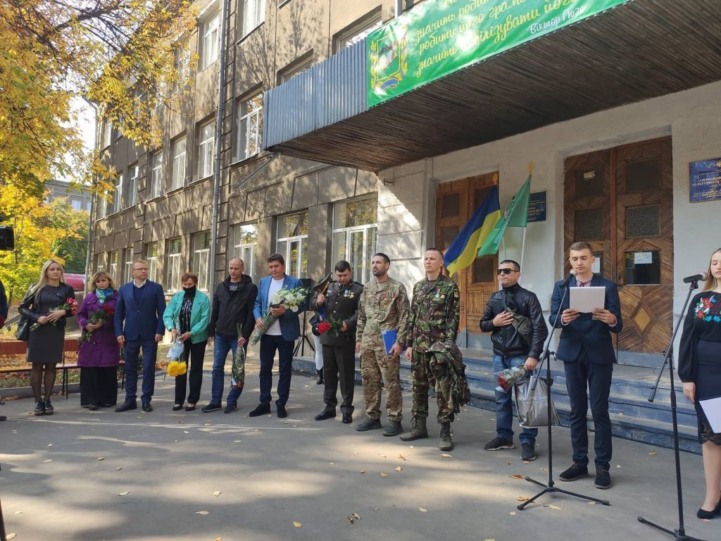 Волонтеры возмущены политагитацией накануне Дня защитника Украины