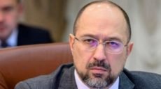 Денис Шмигаль закликав керівництво Харківщини до розгортання мобільних шпиталів