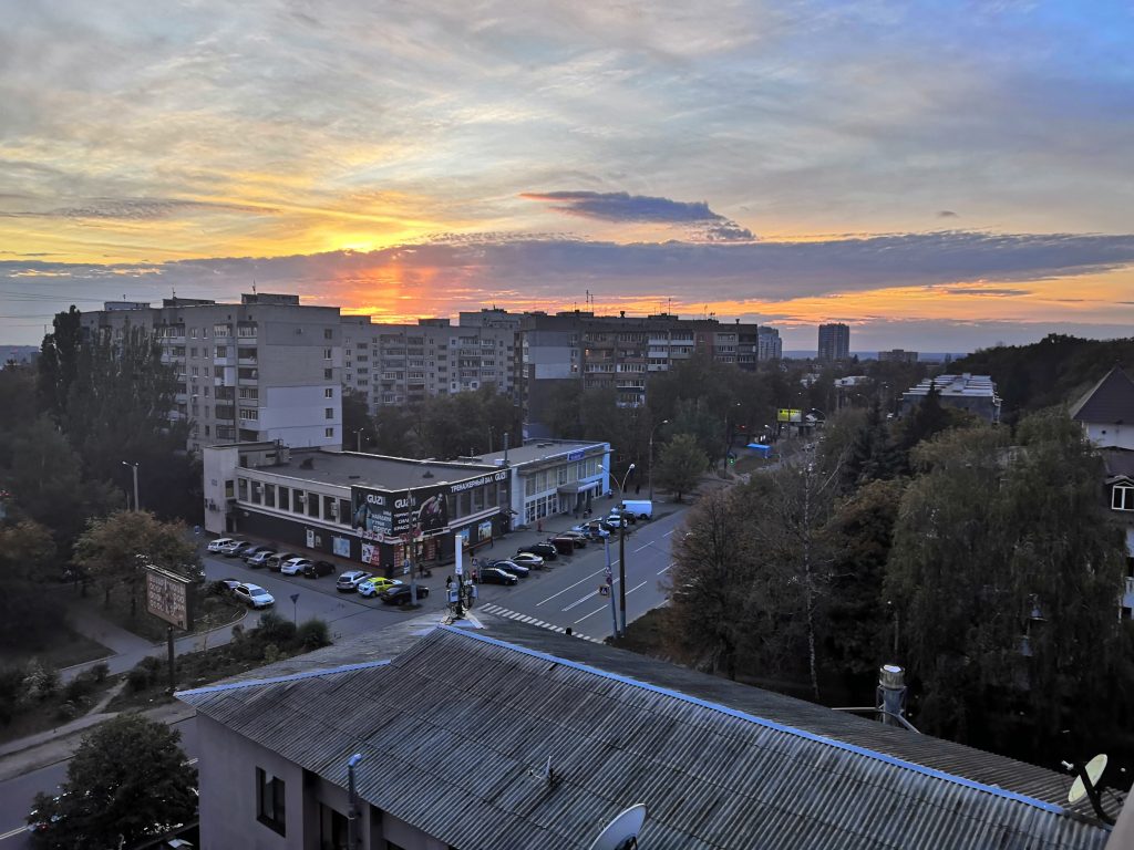В Харькове стабильная осенняя погода: ночью до +8, днем до +17 — синоптики