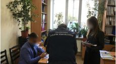 Экс-чиновницу обвиняют в служебной халатности