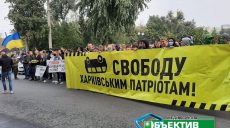 Суд оставил под стражей подозреваемых в нападении на автобус политпартии