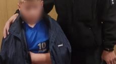 На Харьковщине полицейские разыскали пропавшего ребенка