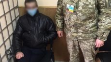 На «Гоптовке» задержали несостоявшегося педагога-вора (фото)