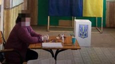 На Харьковщине СБУ предотвратила проведение незаконного референдума