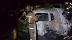 В Харькове сгорели три иномарки (фото)