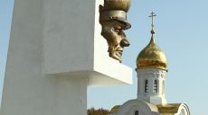 Директор мемориала «Высота маршала И.С. Конева» награжден «Слобожанской славой»