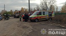 Взрыв на газоперерабатывающей станции: открыто уголовное дело
