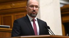 Шмигаль закликав комісії ТЕБ та НС в Харкові, Києві та Сумах посилити карантин
