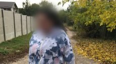 В Индустриальном районе Харькова задержана наркозакладчица (фото)
