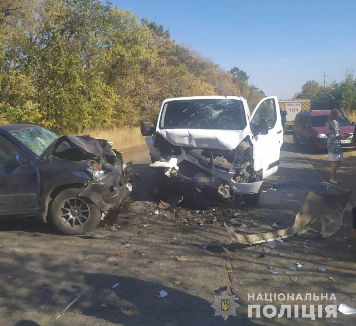 На Харьковщине полиция устанавливает обстоятельства аварии со смертельным исходом
