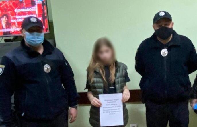 Нашлись дети, которые сбежали из дома после конфликта с родителями