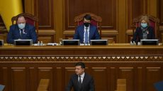 Зеленский обвинил местные власти в росте заболеваемости коронавирусом